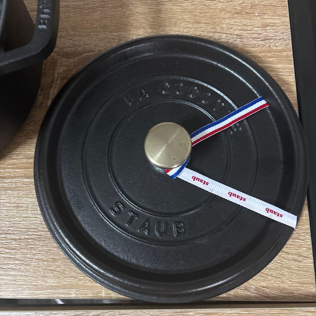 staub 24cm ラウンドココット　状態美品寄り　最安値
