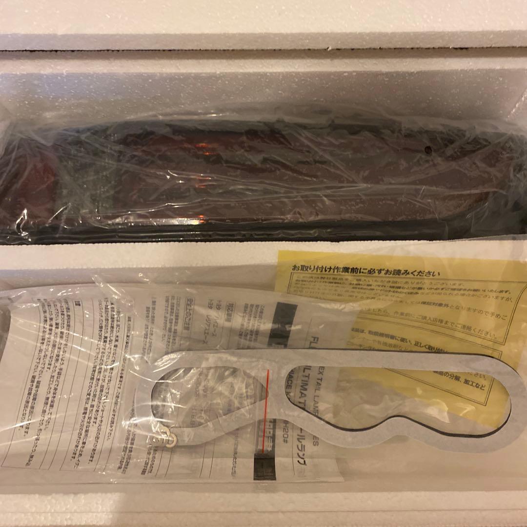 ハイエース200FLEX LEDテールランプ ULTIMATE ライト\"左のみ\"