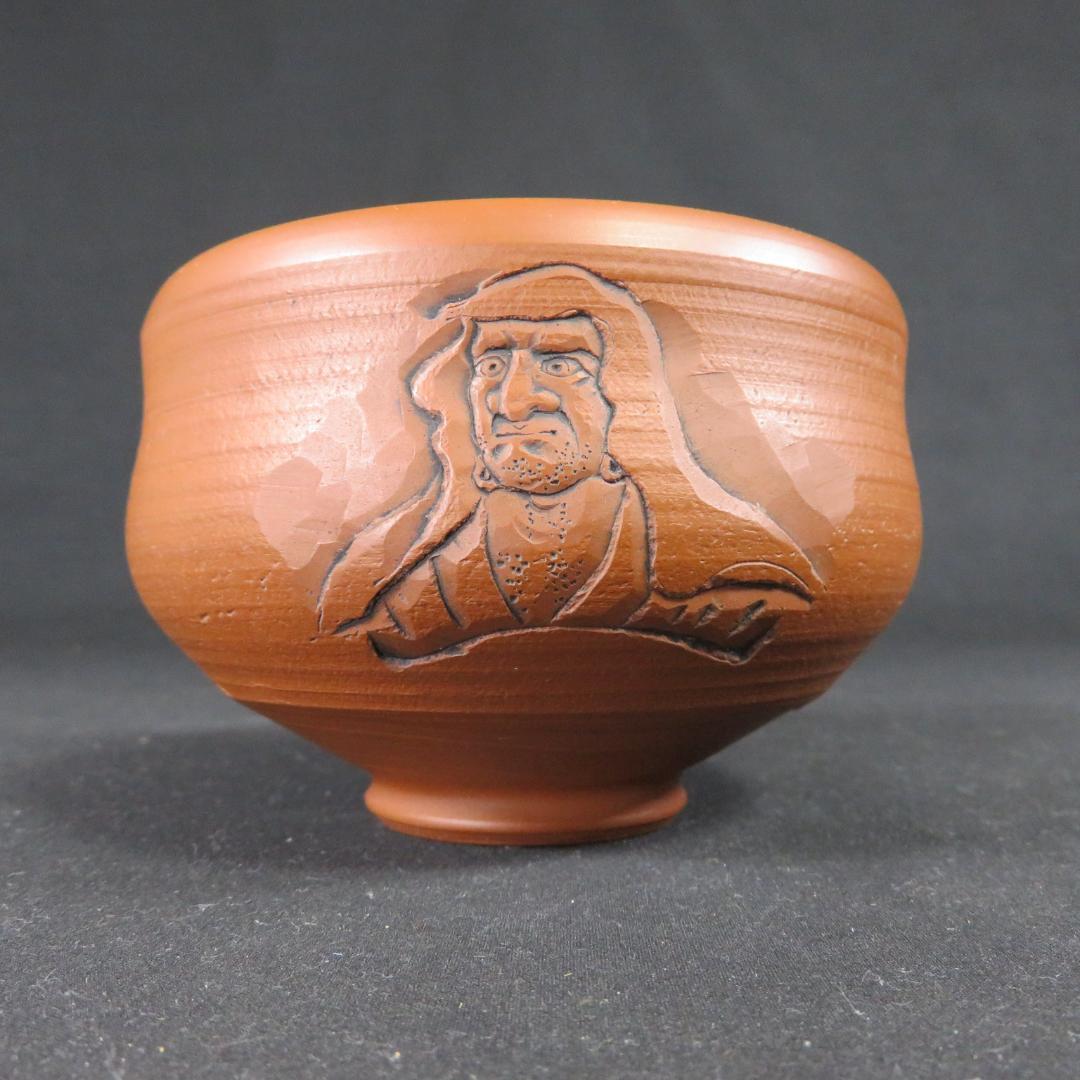 茶碗 在銘 木箱 朱泥 彫刻 達磨 抹茶碗 共箱 茶器 茶道具 陶元