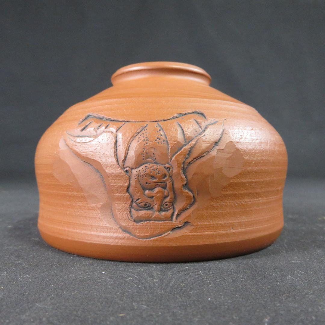 茶碗 在銘 木箱 朱泥 彫刻 達磨 抹茶碗 共箱 茶器 茶道具 陶元