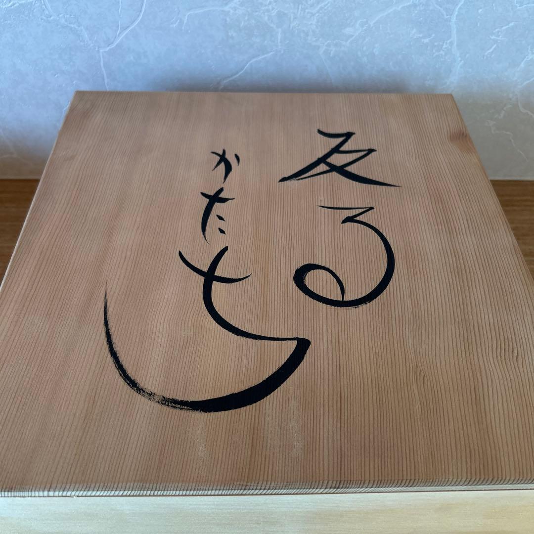 長江重和　反るかたち　白磁　花入れ　現代アート　モダン　花生け　和食器