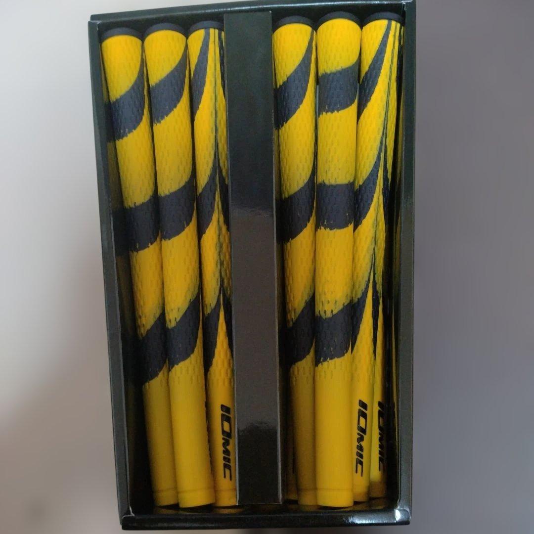 イオミックグリップ12本セット