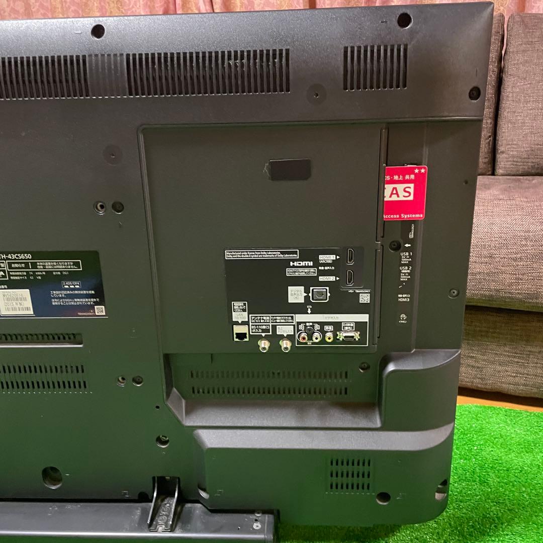 パナソニック 43インチ 液晶テレビ TH-43CS650 スマートビエラ