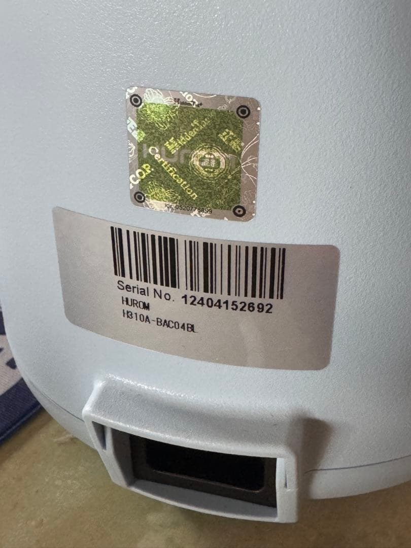 HUROM H310A-BAC04B ジューサー ホワイト