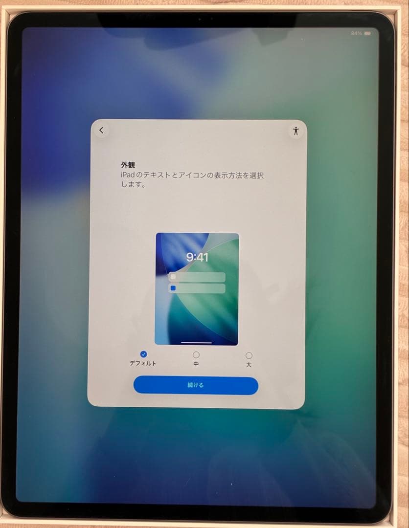 iPad Pro 12.9 第4世代 +Apple Pencil 第2世代