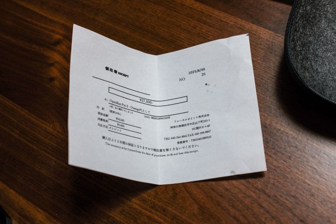 Shokz openrun pro 2 Orange (1回のみ使用)