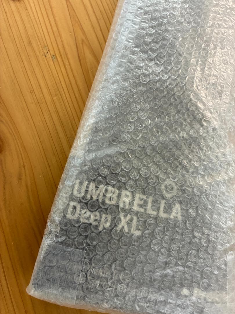 プロフォト アンブレラ ディープ ホワイト XL (165cm) #100980