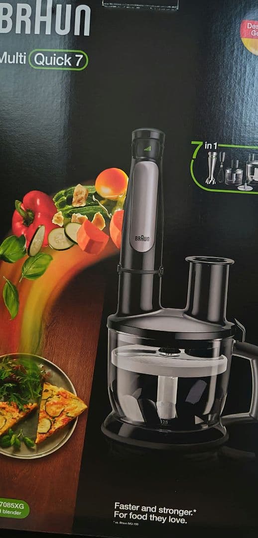 ブラウン マルチクイック7　ハンドブレンダー MQ7085XG