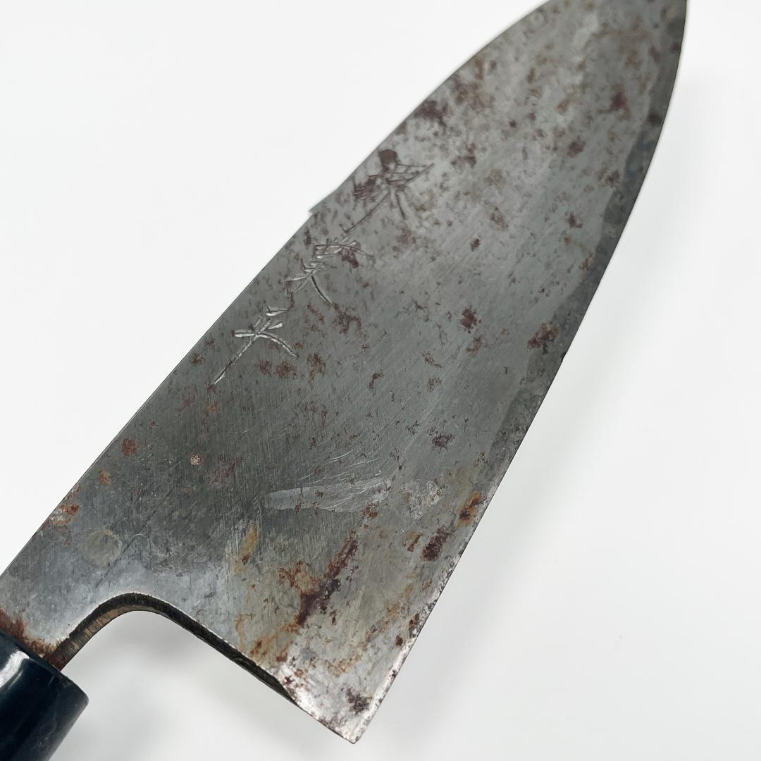 堺業平 出刃包丁