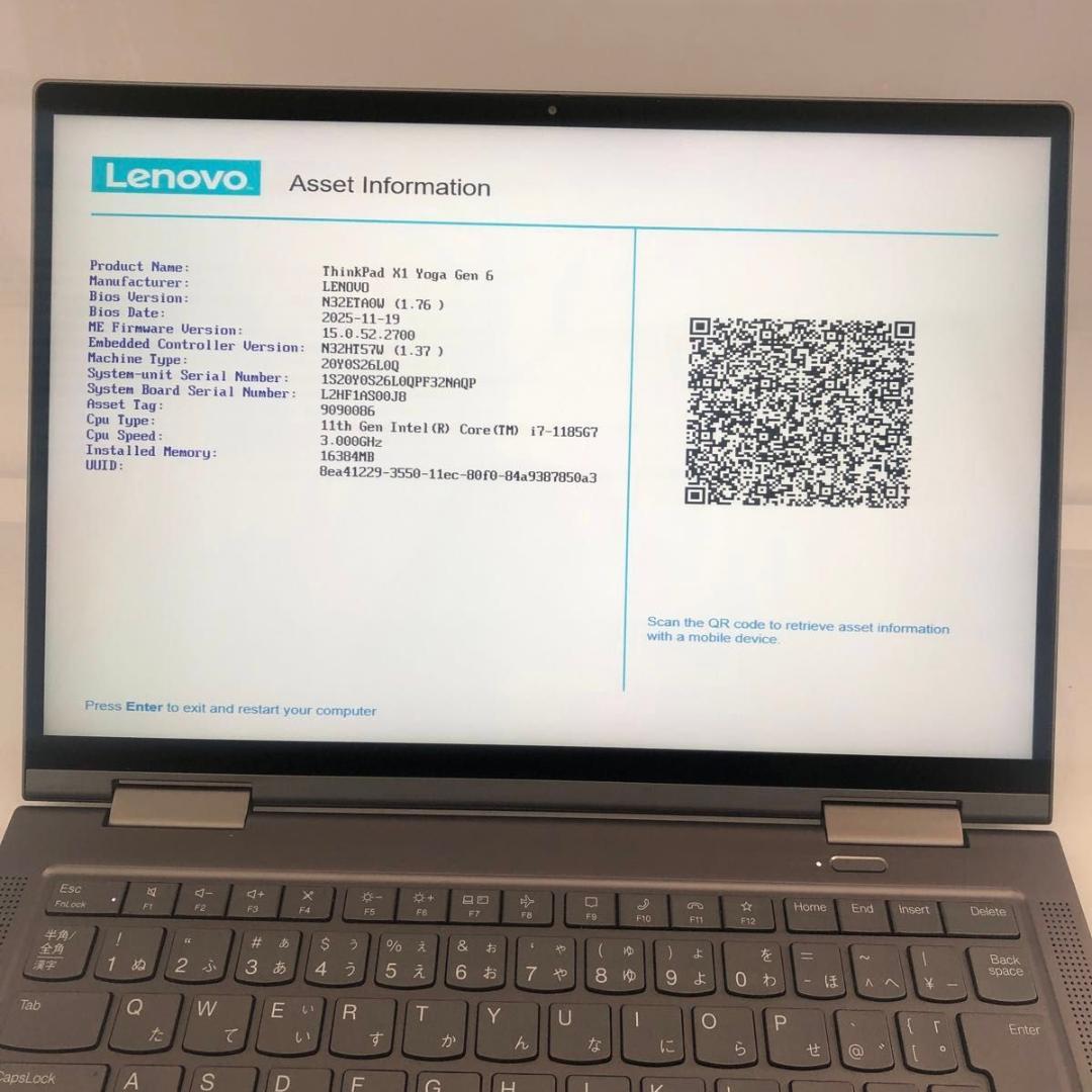 ThinkPad X1 Yoga Gen6 11世代 i7/16G/256GB