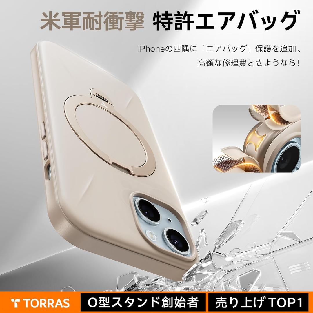 iPhone 15 用 ケース ゼンマイ式スタンド 高耐久性 マグネット搭載