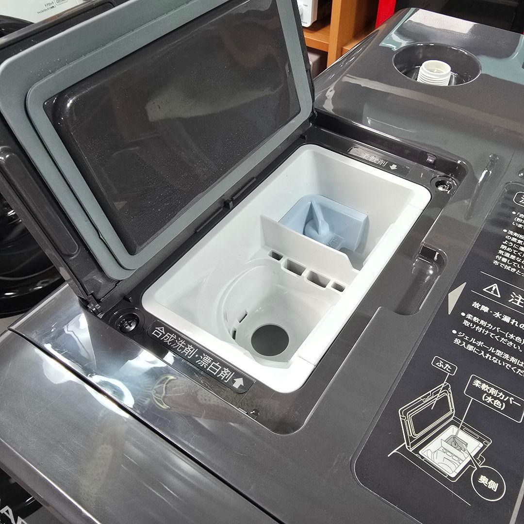 【完全分解洗浄済み】シャープ 10KG ドラム式洗濯機 2023年製