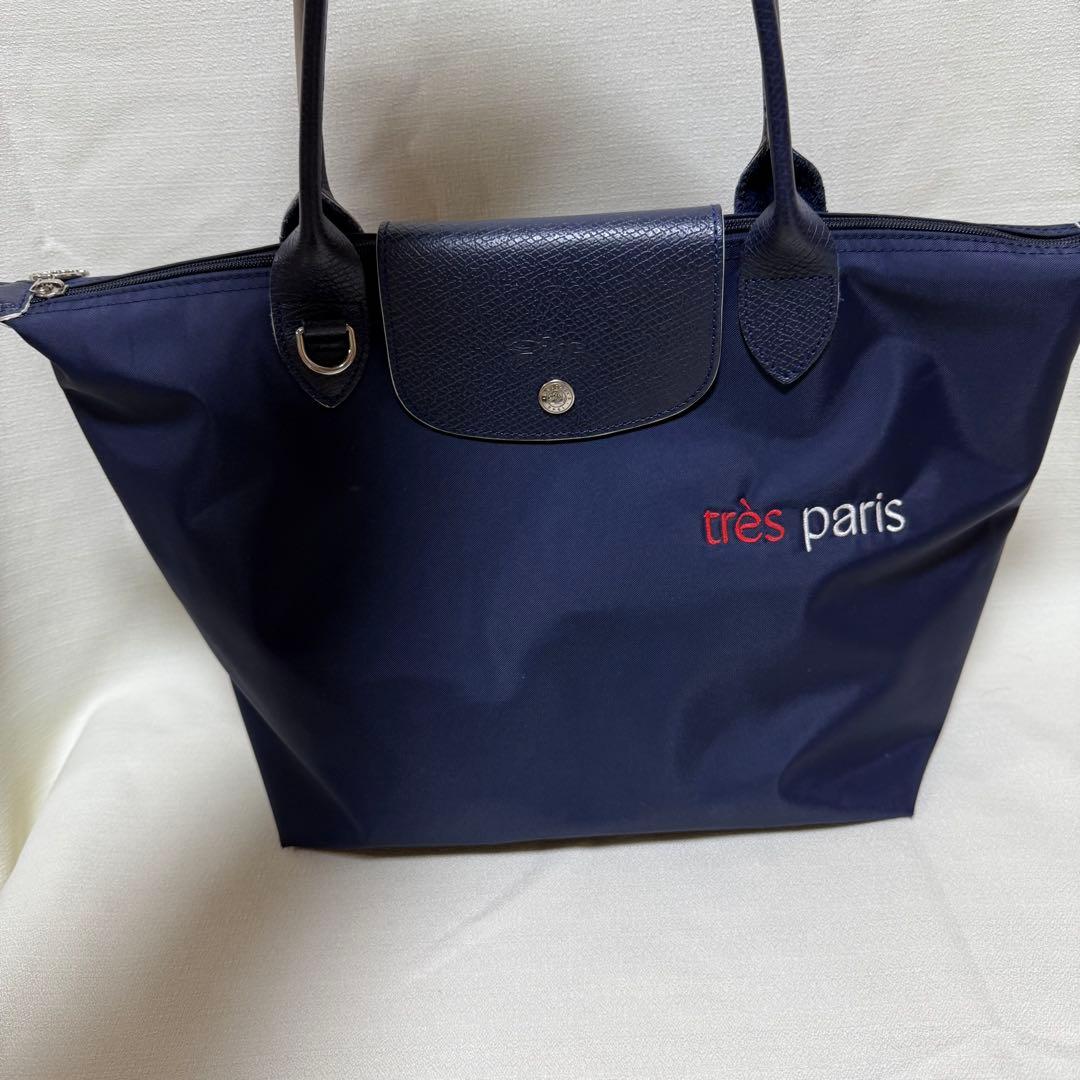 ロンシャン　建国記念限定　 折り畳みトートナイロンバッグ　ネイビー　トレパリ