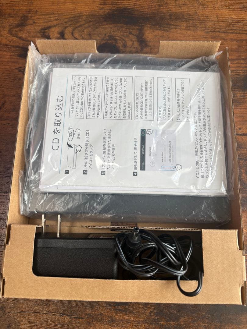 CDレコ 6 ブラック