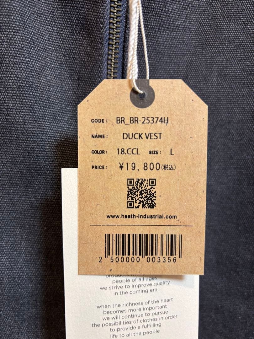 BARNS OUTFITTERS ダックベスト　Lサイズ