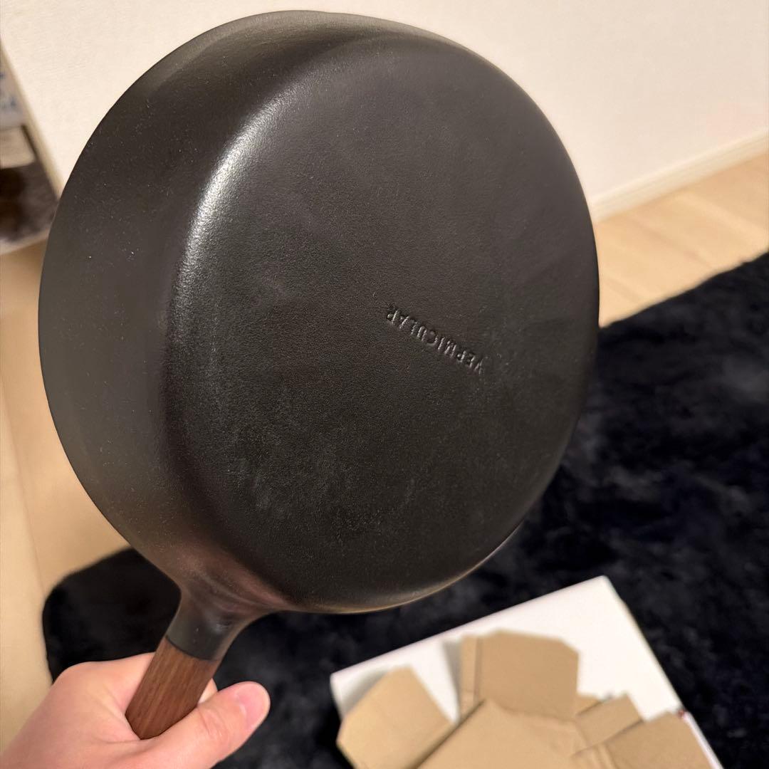 バーミキュラ フライパン 24cm DEEP ウォールナット