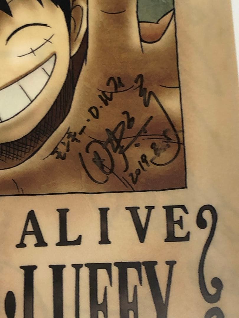 【匿名配送】ワンピース　キャスト寄せ書き　ONE PIECE 声優　直筆サイン