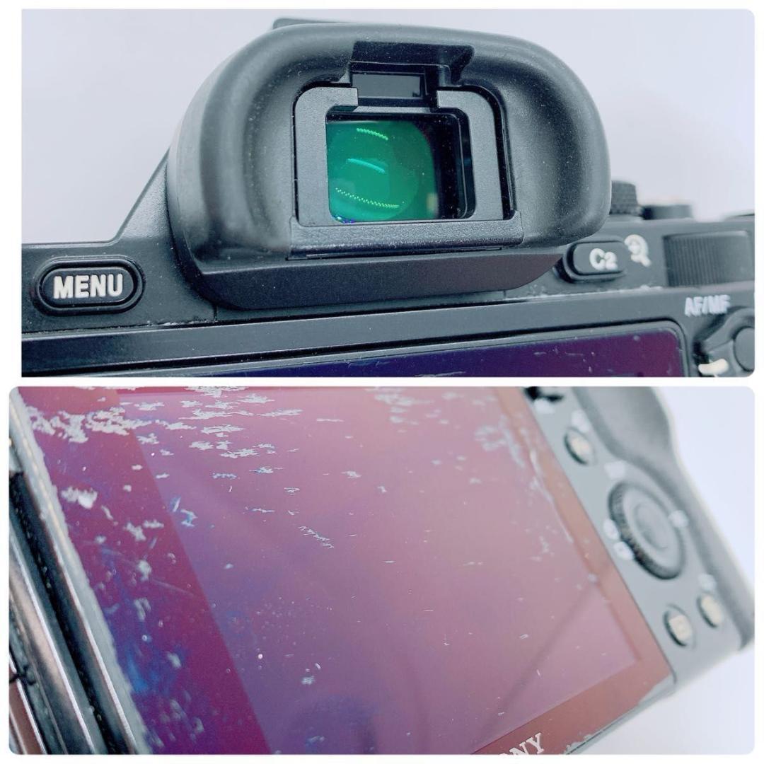 ソニー　ミラーレス一眼　アルファ　α 7R ILCE-7R MKC0046