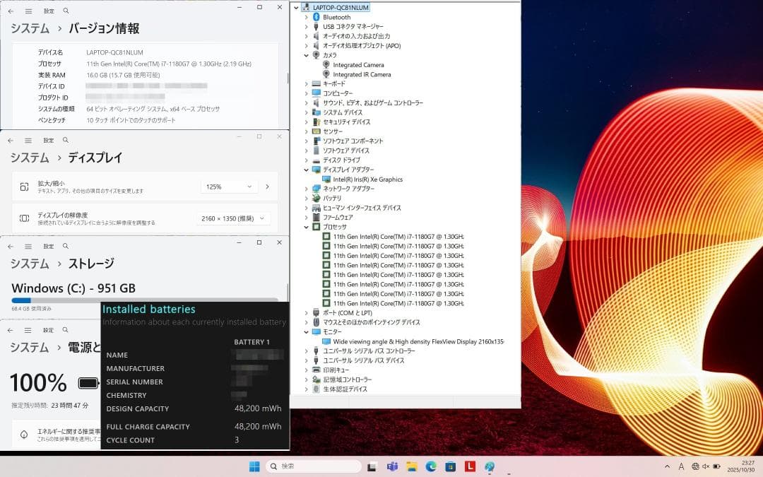 未使用 ThinkPad X1 Nano Gen1 フルスペック英語キーボード