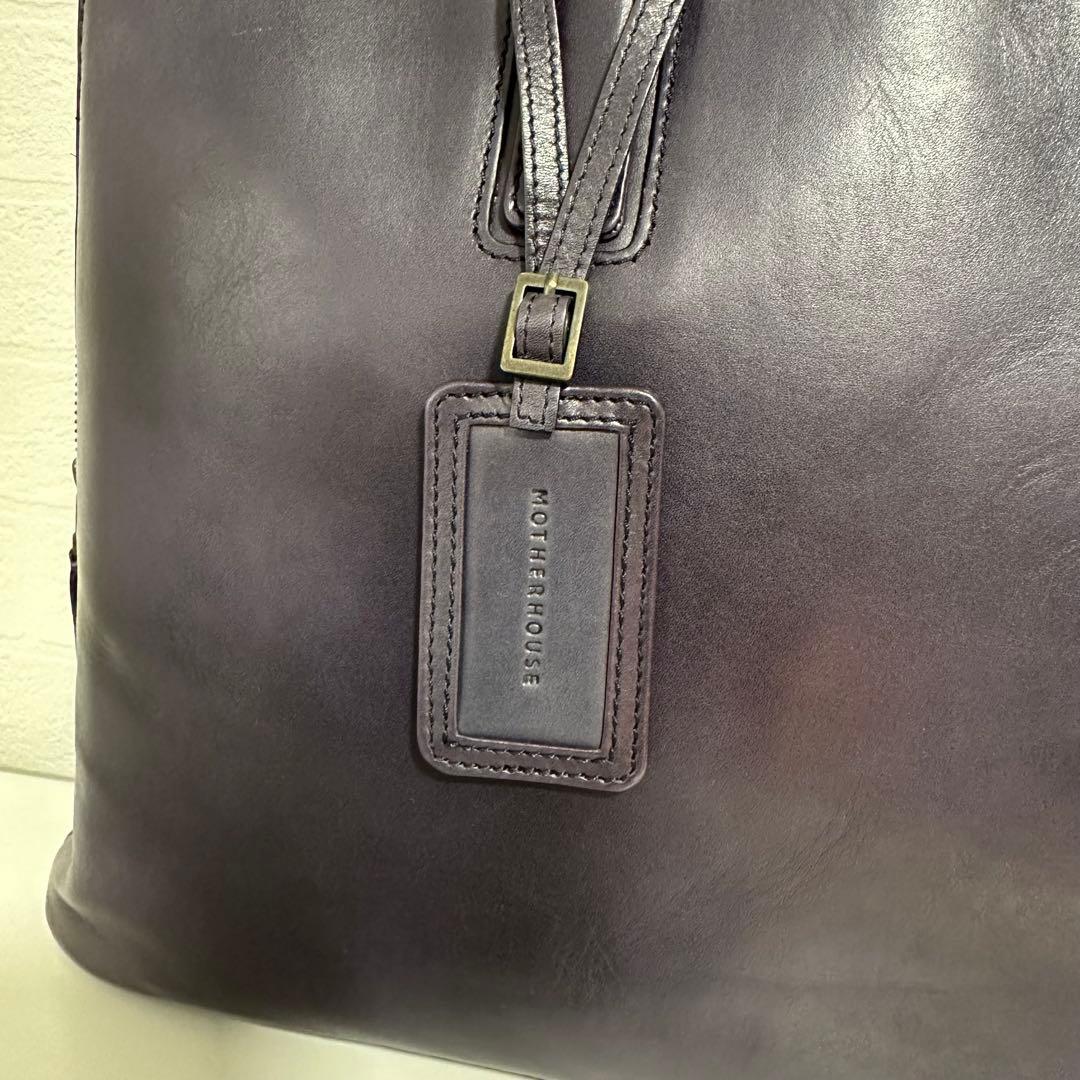 マザーハウス　アンティークスリム　ビジネスバッグ　ネイビー　レザー