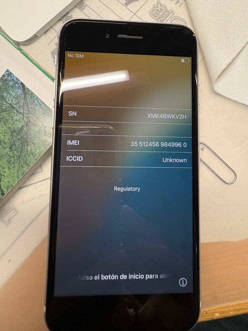 Apple iPhone SE (第3世代) ホワイト 本体 SIMフリー