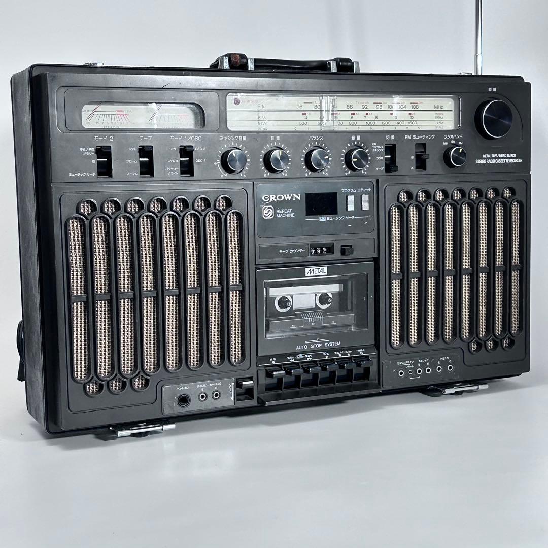 は*ん様 クラウンRX-9800 レトロラジカセ アタッシュケース型 ジャンク