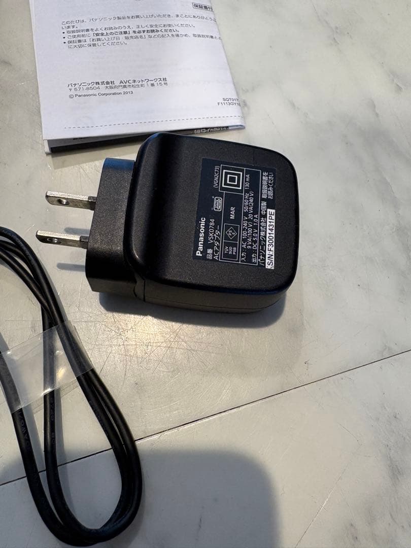 パナソニックリモートパンチルター　VW-CTR1