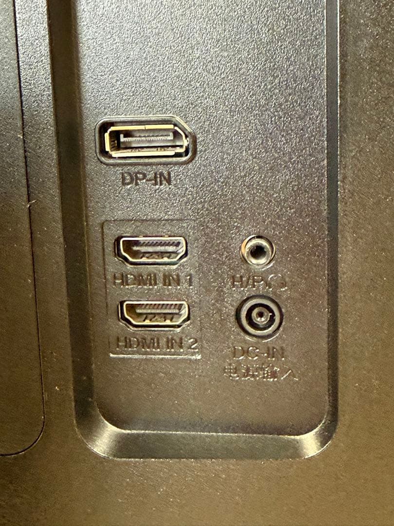 LG ウルトラワイドモニター 34WP65C