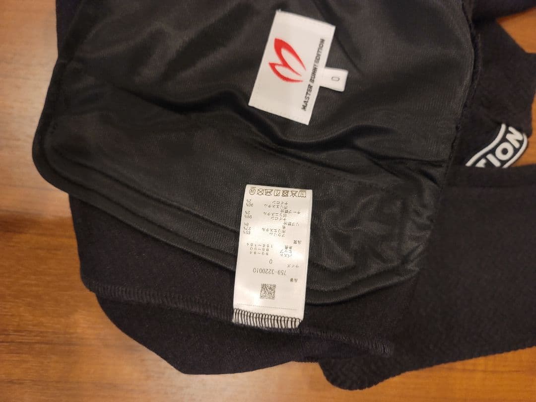 新品マスターバニー❤️セットアップ0