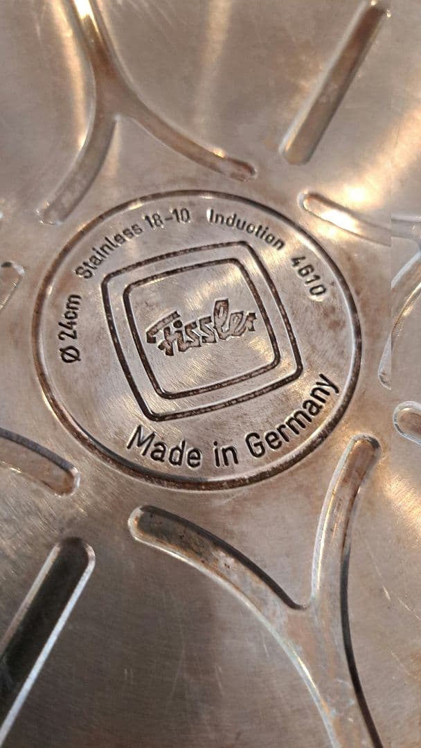 フィスラー　プロコレクション　ステンレスフライパン　24cm