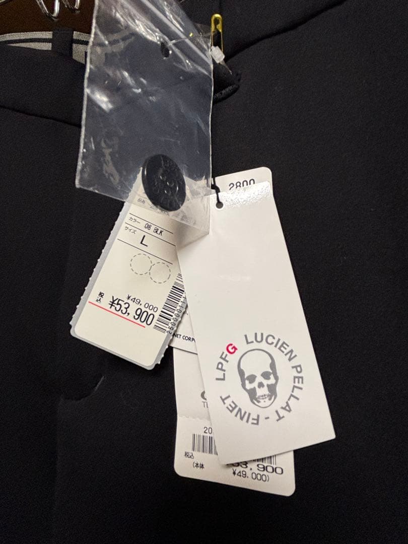 新品タグ付き！　LPFG スカルプリント ジャケット パンツセットアップ