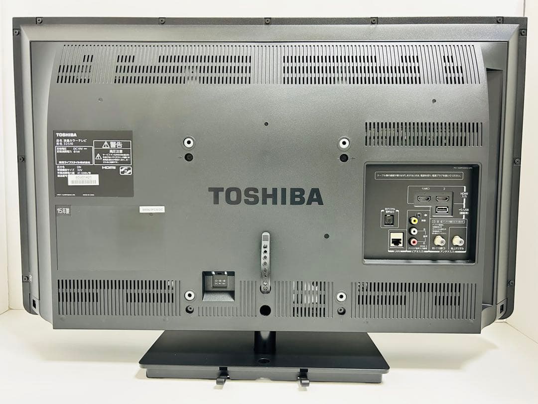 【11月17日まで】東芝32型液晶テレビREGZA 32S10