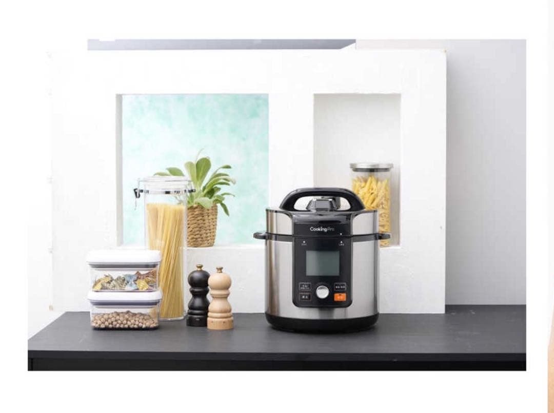 【新品、未使用】CookingPro V2 (3.2) 電気圧力鍋