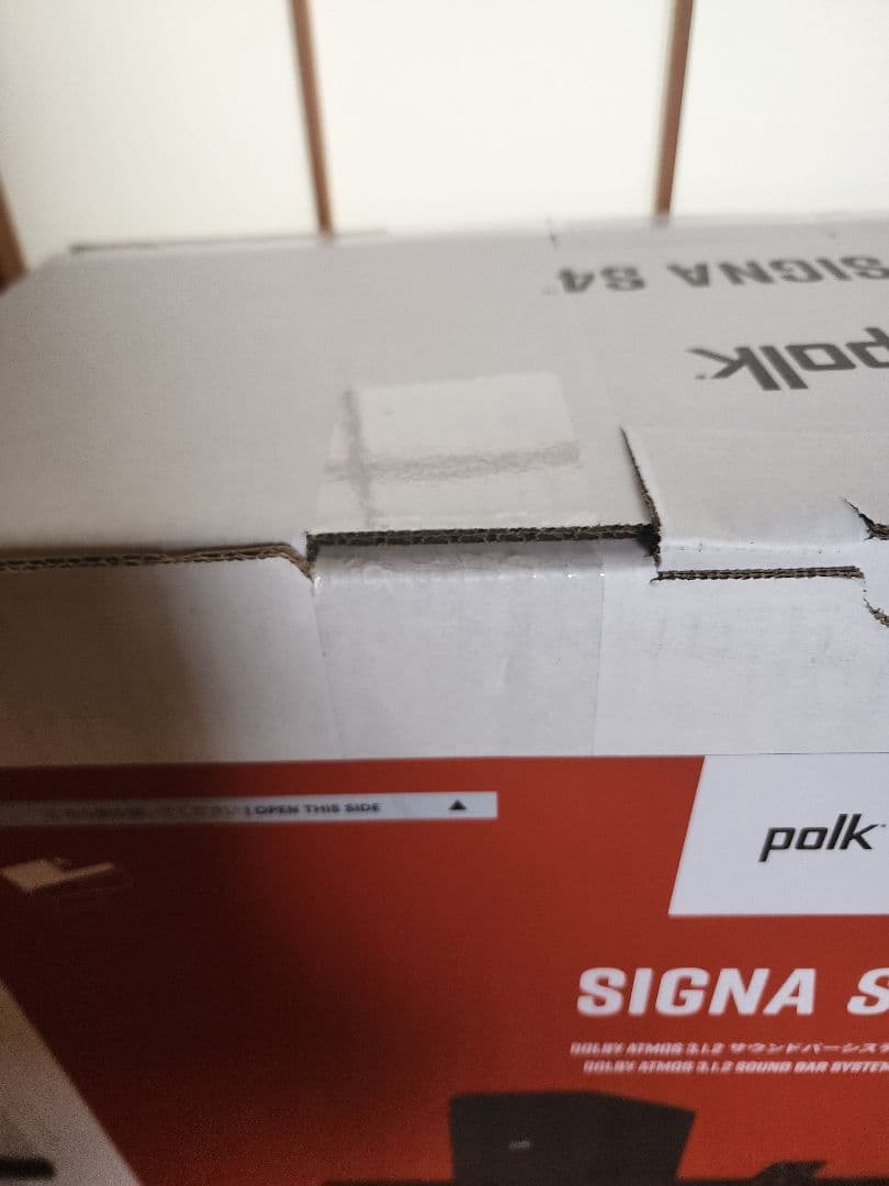 新品未開封品　Polk Audio SIGNA S4 　サウンドバー