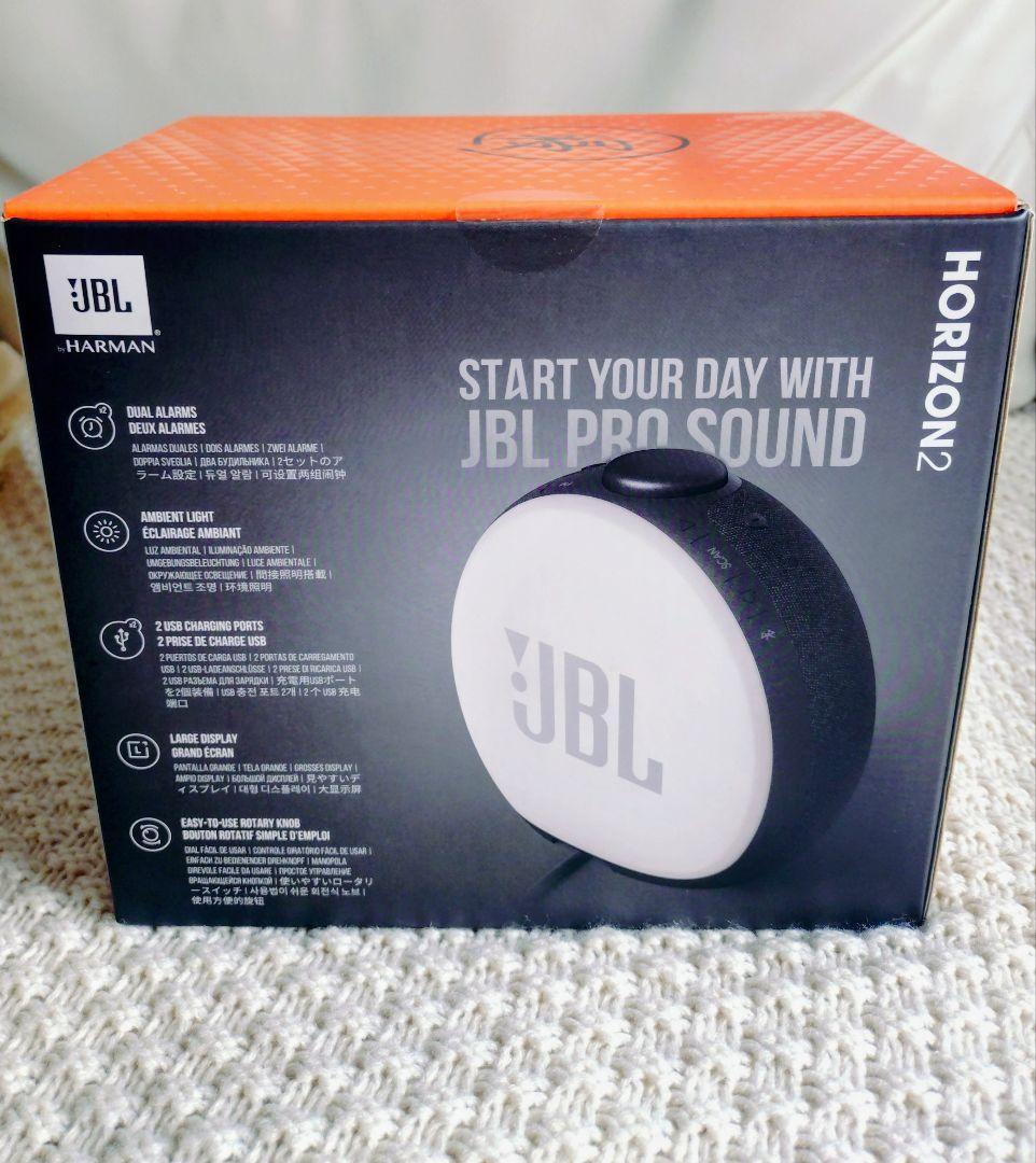 未開封☆ JBL HORIZON 2 Bluetooth アラーム
