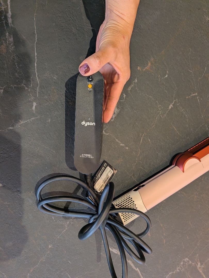 Dyson ストレートヘアアイロン ピンク