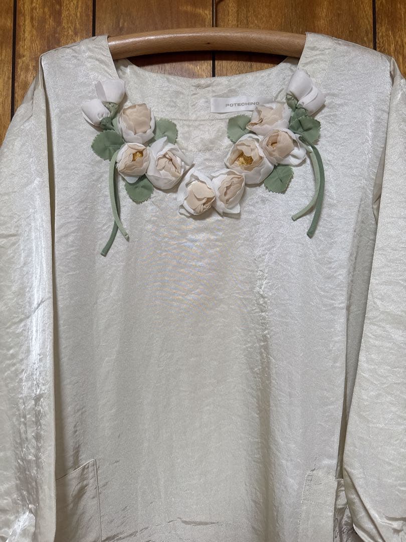 さえら POTECHINO ポテチーノ エプロン／割烹着