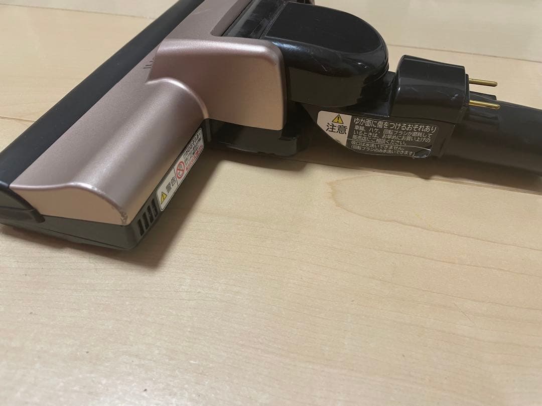 日立　HITACHI 掃除機 PV-BL20G