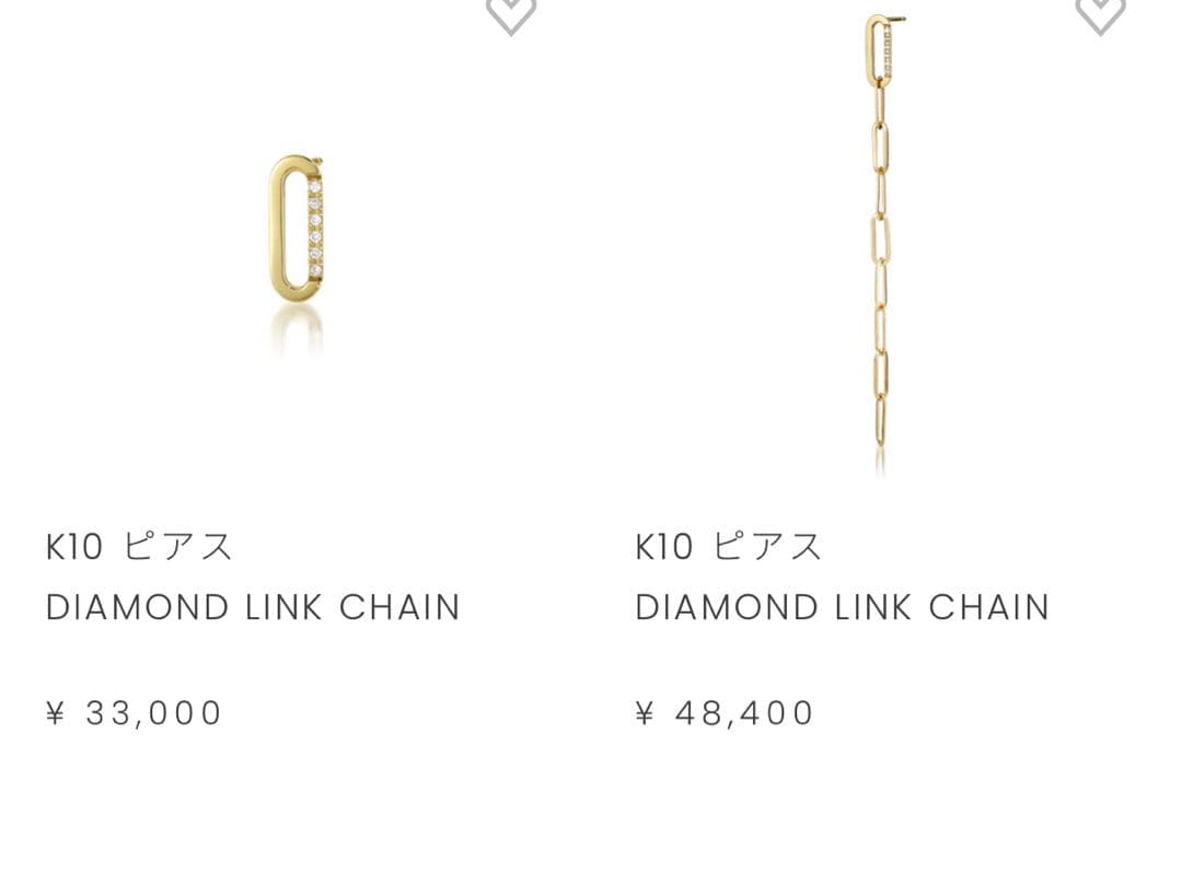 y*☆様 【最終お値下げ】スタージュエリーK10 ピアス ダイヤモンドチェーンY