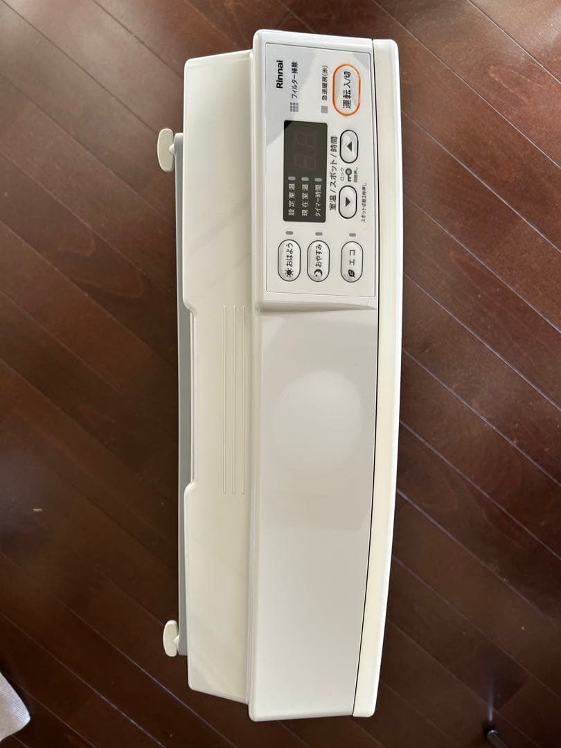 ガスファンヒーター LPガス11畳 コンク15畳 ホワイト SRC-365E