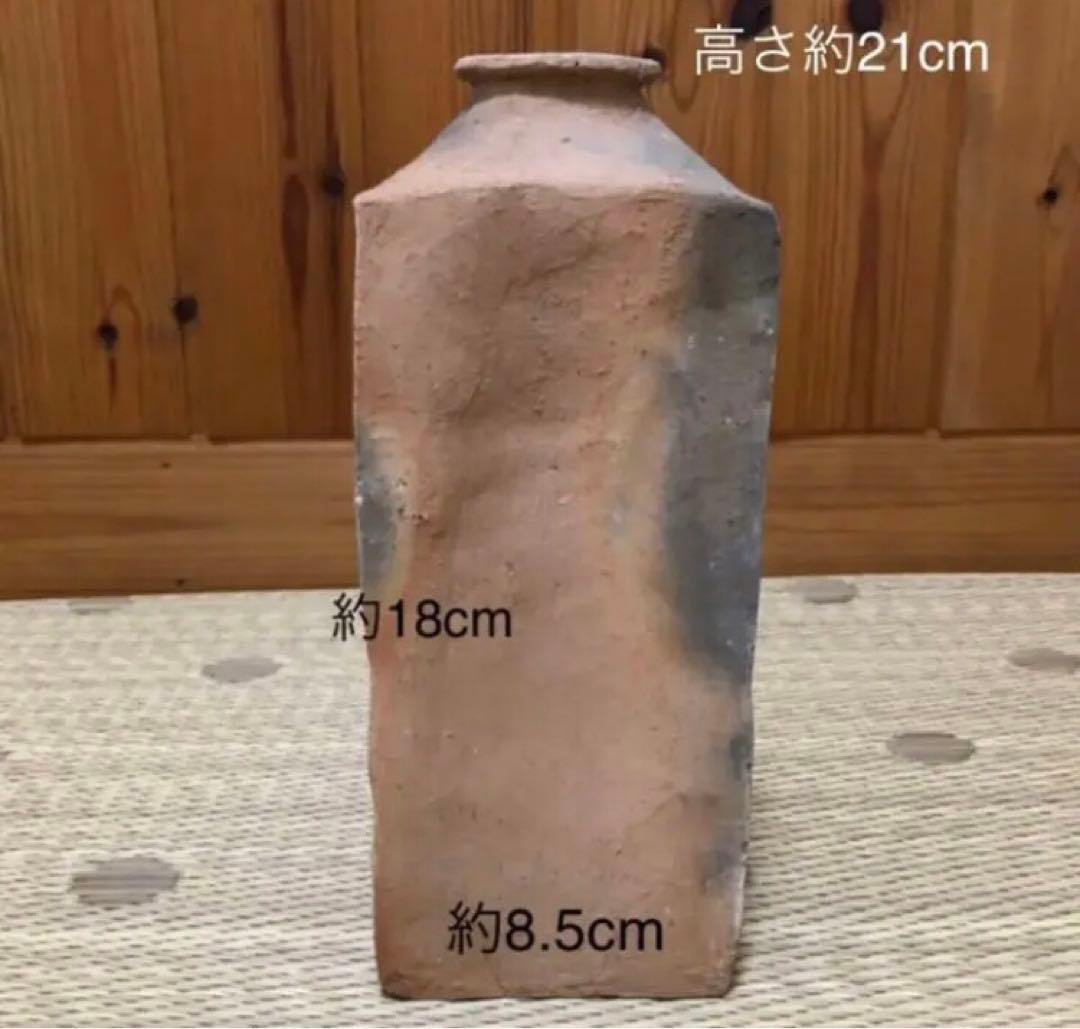 【送料込み】インテリア　置物　土器　花器