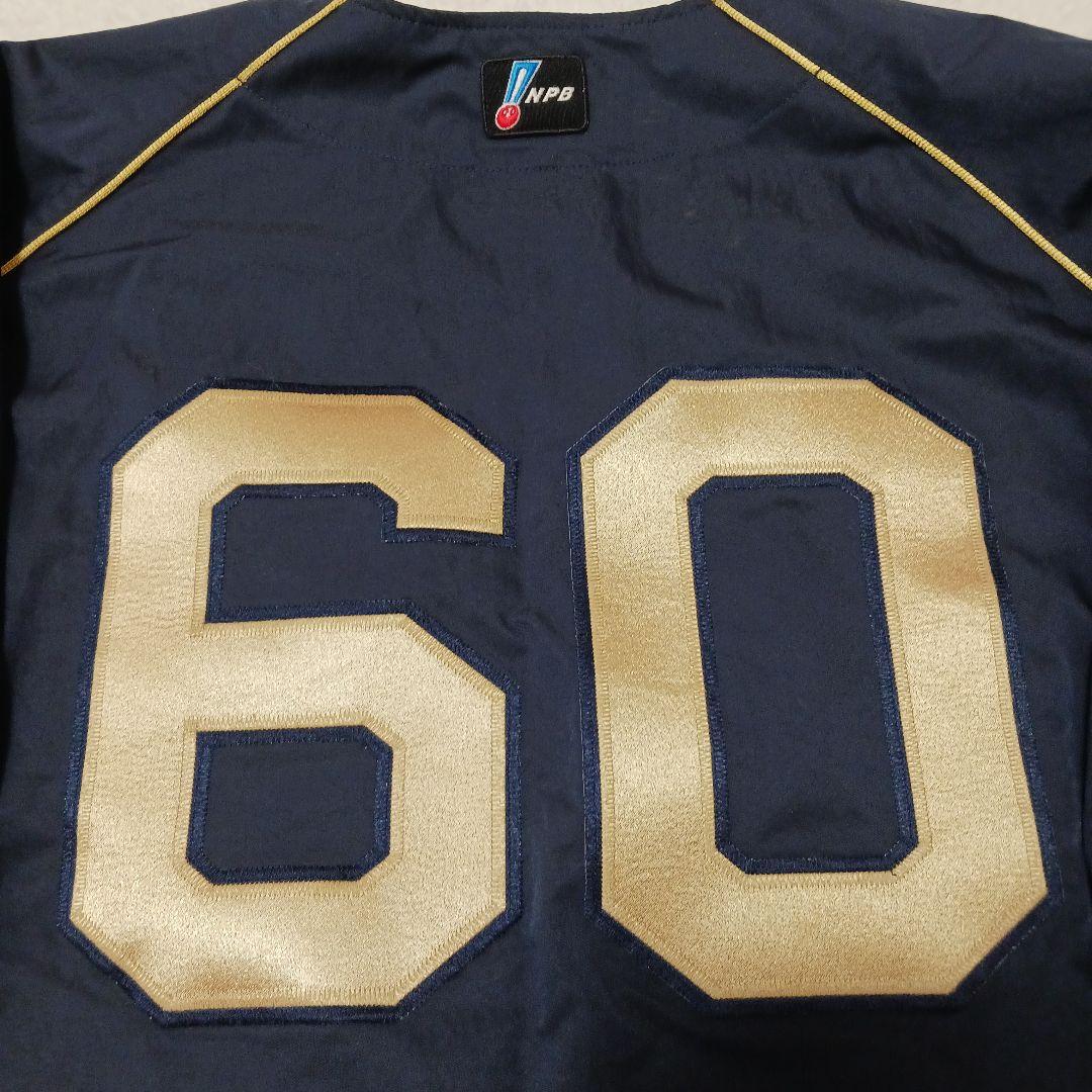 【支給品】オリックスバファローズ 半袖 トレーニングウエア