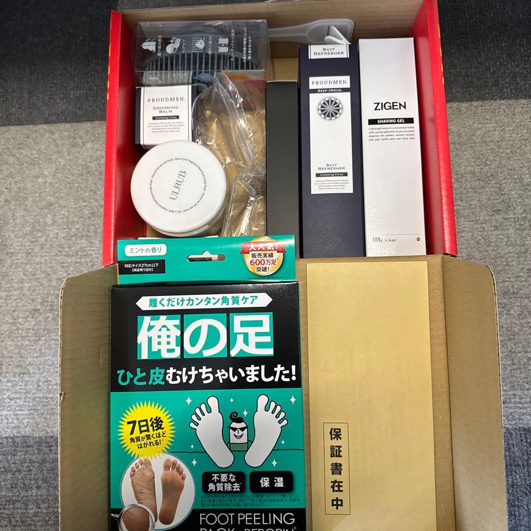 【値下げ不可】ヨドバシ メンズコスメの夢 2026年