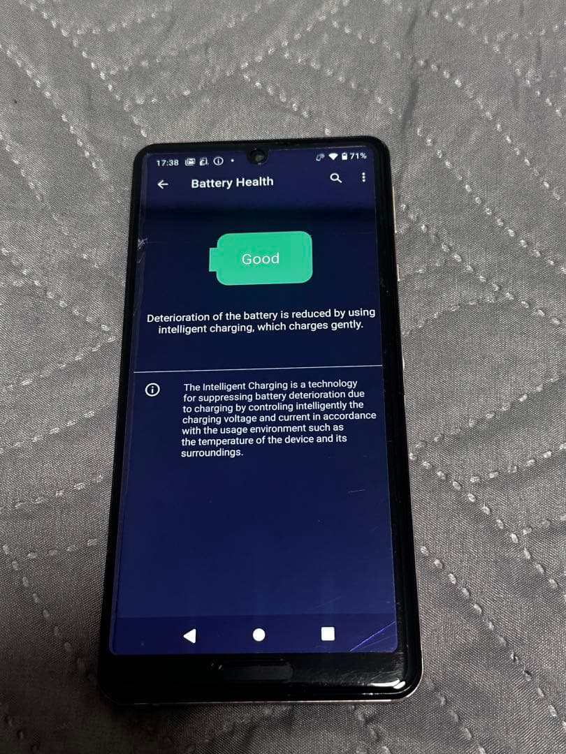 スマートフォン本体 AQUOS SH-41A