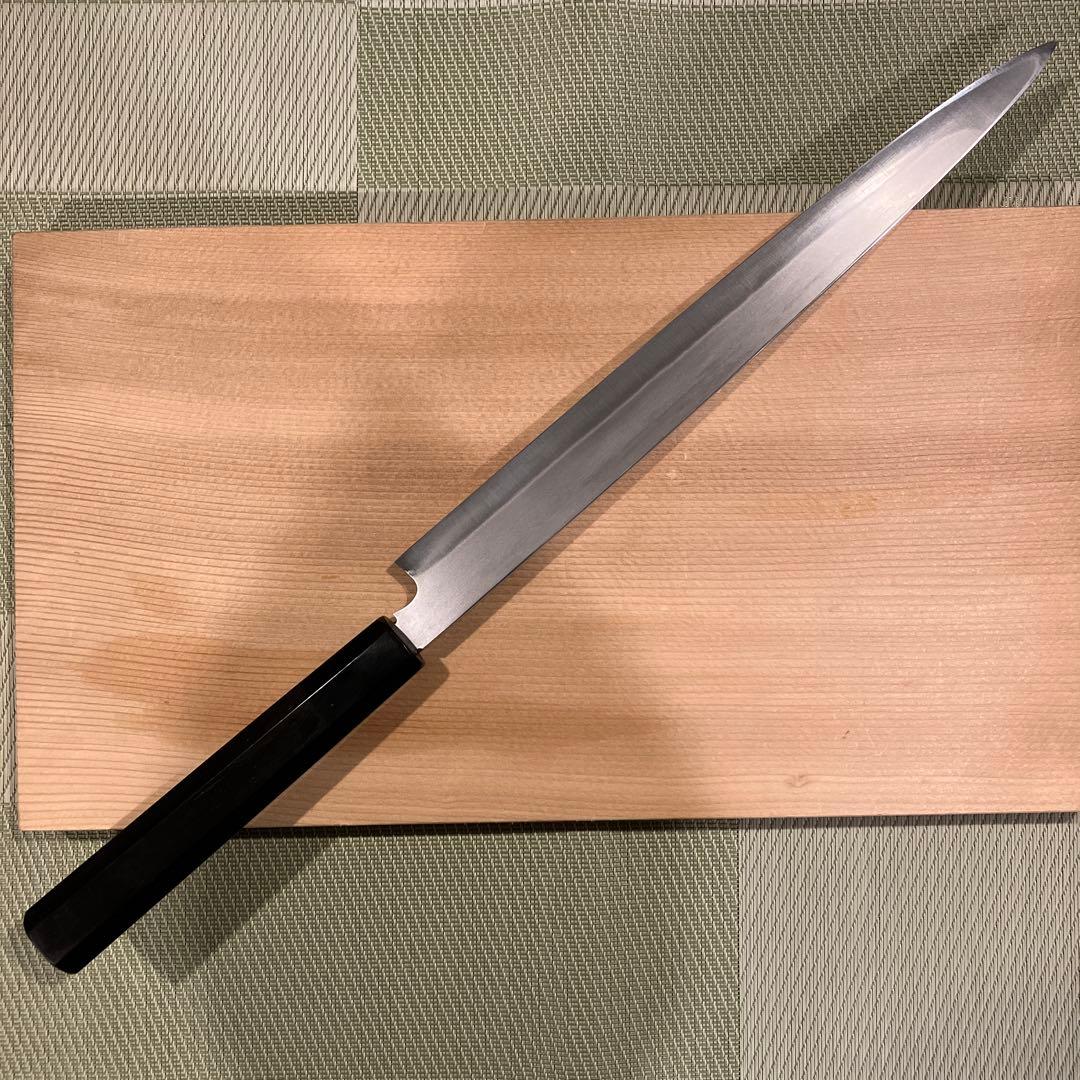 ゴールデンウィーク　久元　本焼　柳刃包丁　天然砥石で本刃付け済み❗️