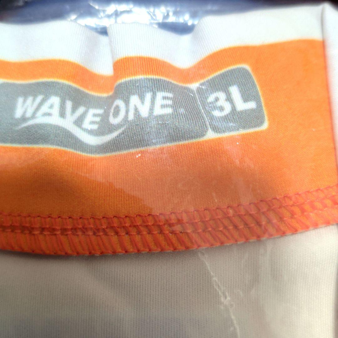 ガールズケイリン旧ユニフォーム7番車