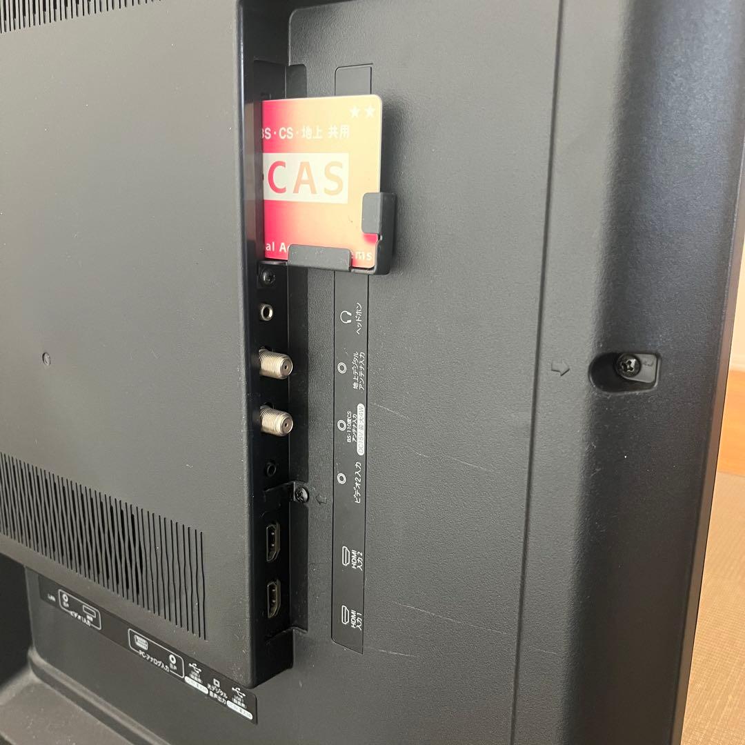 【かづ様 引き取り専用】Hisense 55インチ テレビ HS55K20