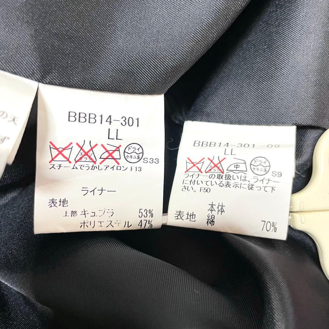 【美品】バーバリーロンドン フーデッドコート XLダウンライナー ノバチェック