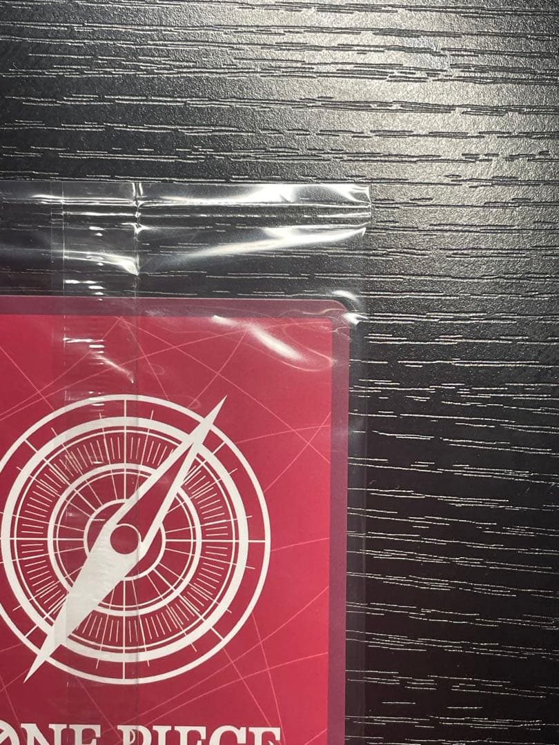 ゾロ レカフィグ