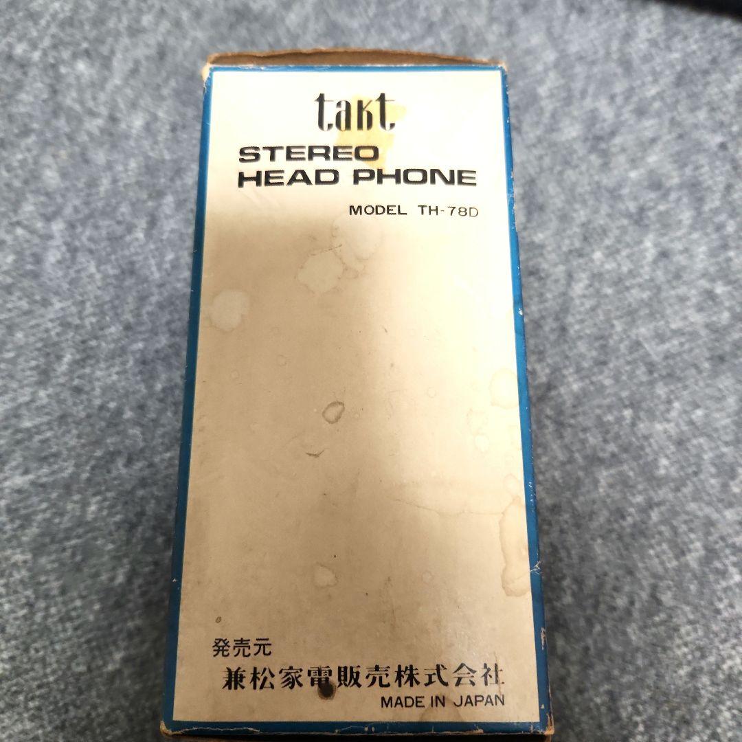 ヘッドホン stereophone takt Model TH-78D